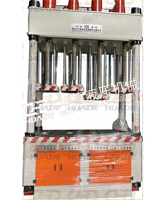 華悳液壓機(ji)械(xie)製造 提供安全、便捷(jie)的液壓機設備及自動化設備